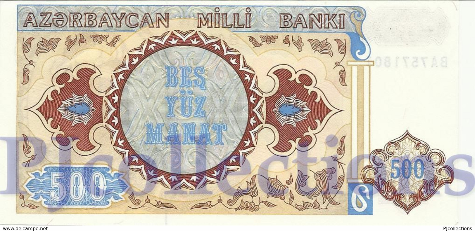 AZERBAIJAN 500 MANAT 1993 PICK 19b UNC - Azerbaïdjan