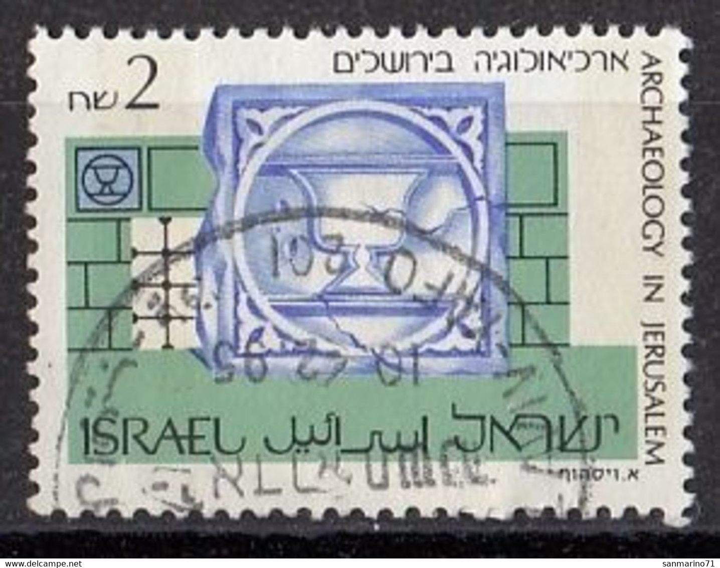 ISRAEL 1163,used,falc Hinged - Used Stamps (without Tabs)