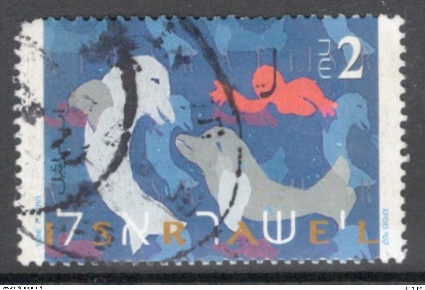 Israel 1996 Single Stamp Celebrating Co-existence Between Man And Animals In Fine Used - Gebraucht (ohne Tabs)