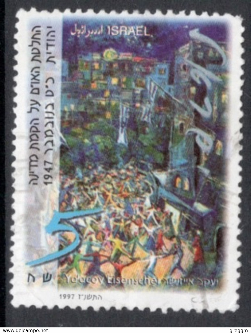 Israel 1997 Single Stamp Celebrating Un Resolution On State Of Israel In Fine Used - Gebruikt (zonder Tabs)