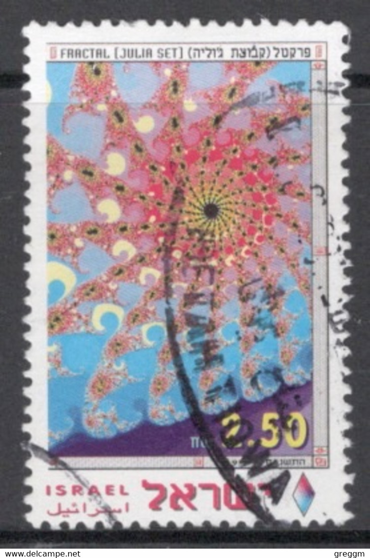 Israel 1997 Single Stamp Celebrating Stamp Day In Fine Used - Gebruikt (zonder Tabs)