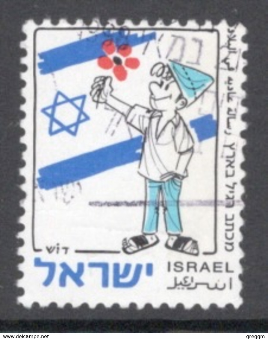 Israel 1997 Single Stamp Celebrating 50th Anniversary Of State Of Israel In Fine Used - Gebruikt (zonder Tabs)