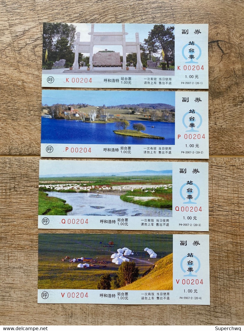 China Hohhot Railway Bureau Inner Mongolia Scenery Hohhot Station Platform Ticket,4 Pcs - World