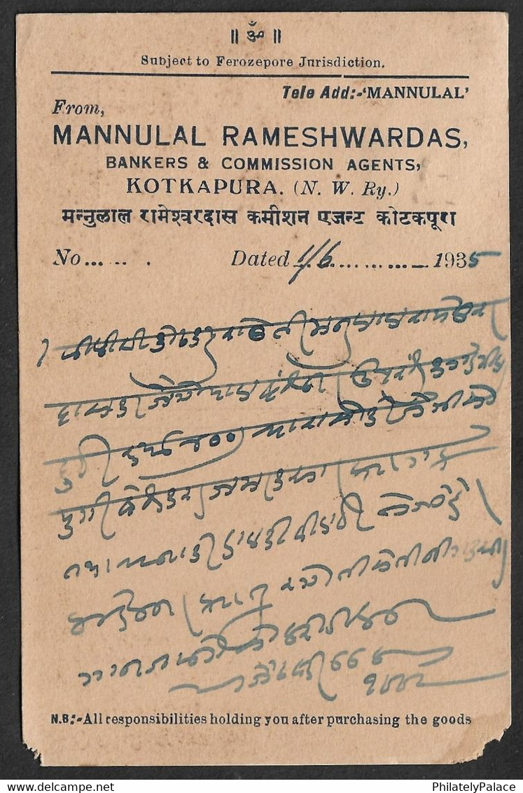 British India 1935 KISHENGARH STATE 9p PIES King George V KGV,Victoria Memorial Calcutta,Princely State (**) Inde Indien - Kishengarh