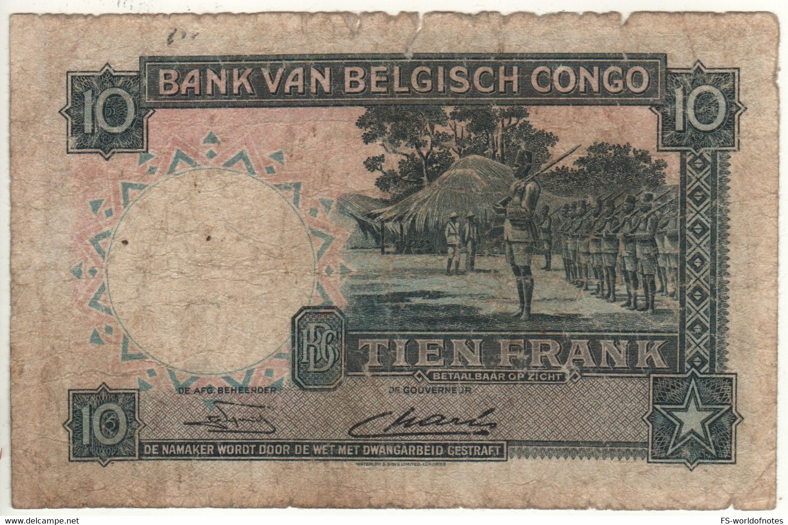 BELGIAN CONGO  10 Francs  P14E     Dated 15.08.49   ( Watussi Dancers  + Inspection  Of Th "Forces Publique" At Back  ) - Banco De Congo Belga