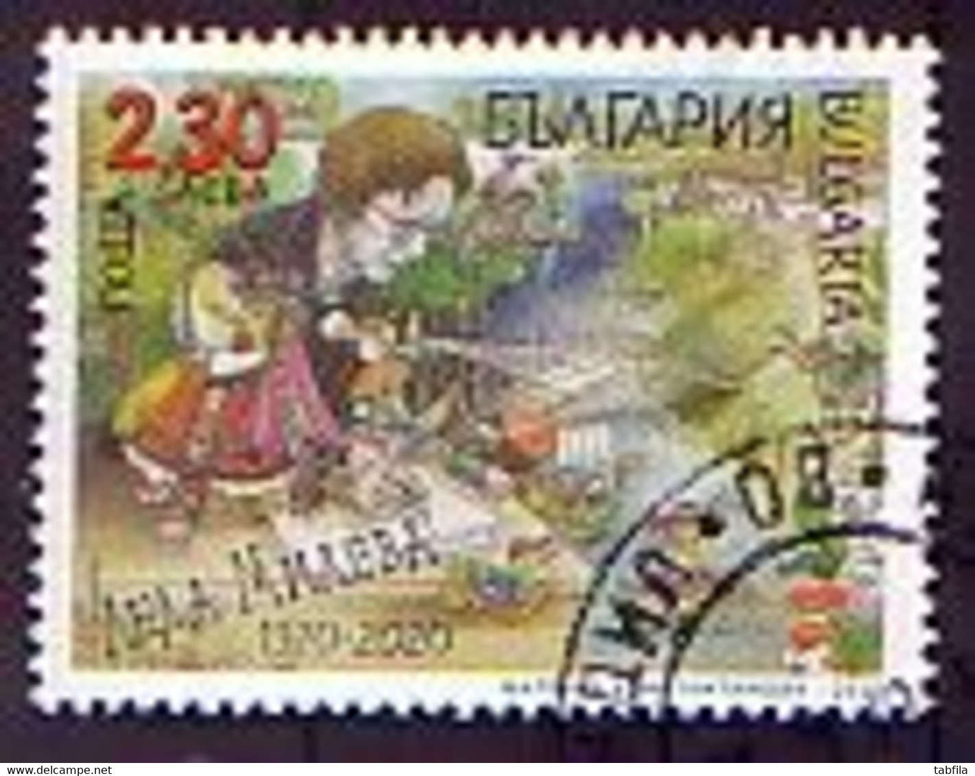 BULGARIA - 2020 - 100 Years Since The Birth Of Leda Mileva - Children's Poet -1v - L Used (O) - Used Stamps