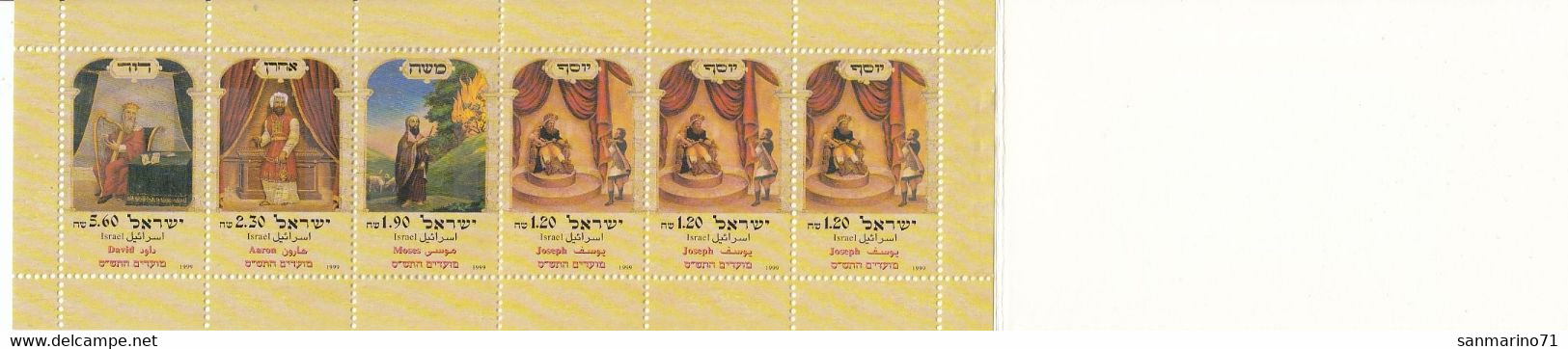 ISRAEL 1528-1531,unused,carnet - Cuadernillos