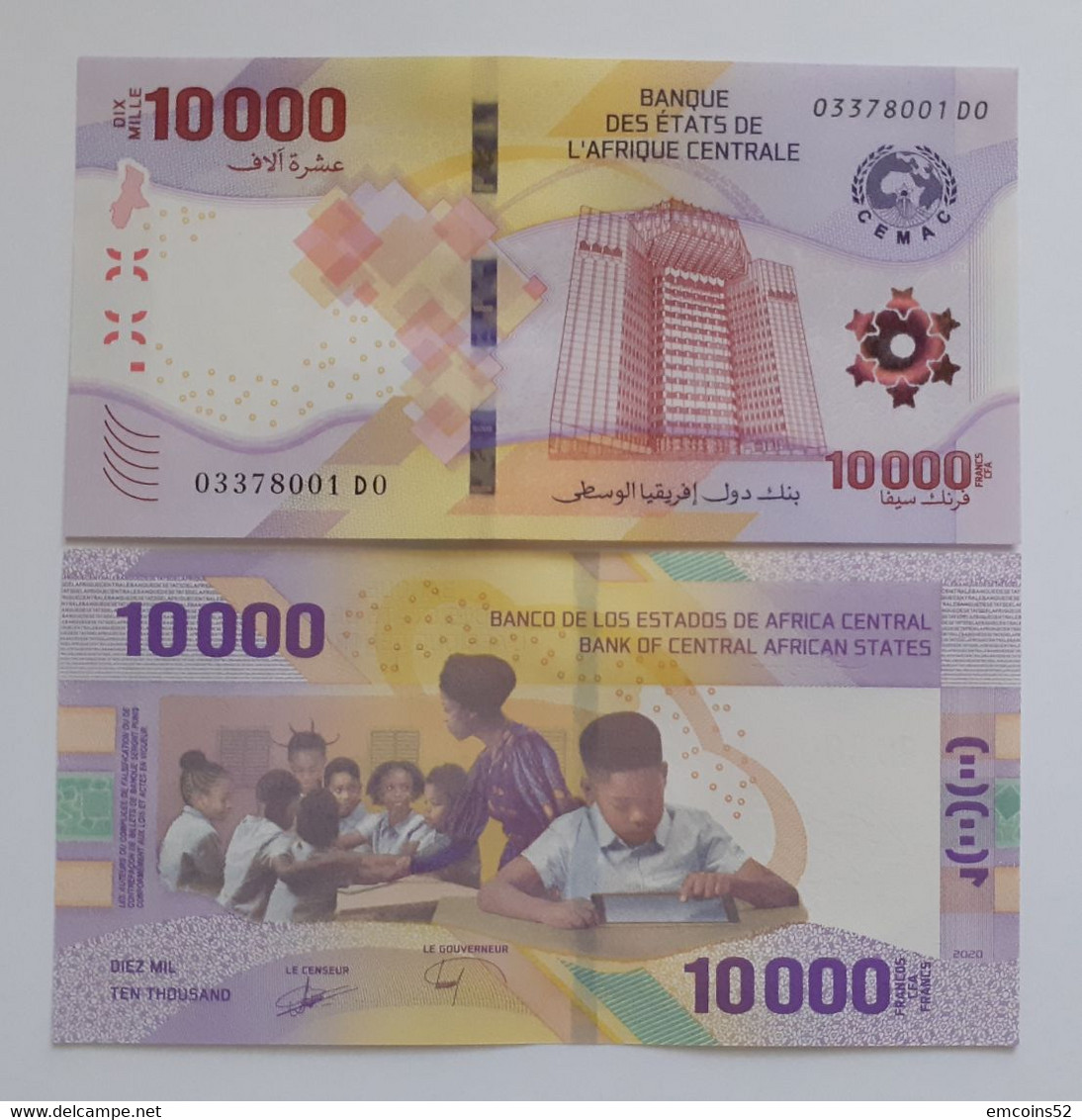 CENTRAL AFRICAN STATES SET 10000 FRANCS 2020/2022 PW704 UNC - États D'Afrique Centrale