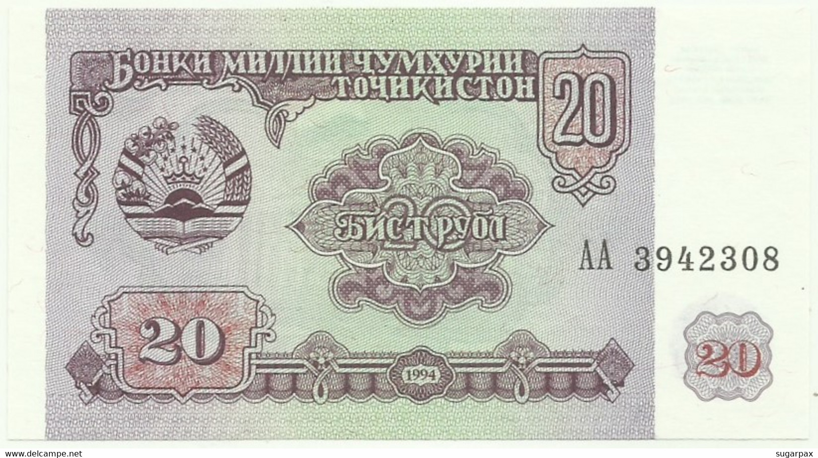 Tajikistan - 20 Rubles - 1994 - P 4 - Unc. - Serie AA - Tadschikistan