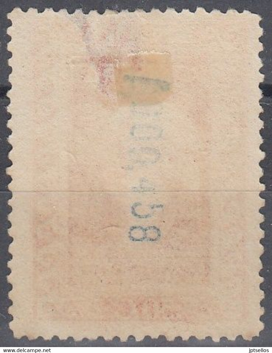 ESPAÑA  1931 Nº 645 NUEVO SIN GOMA (*),LIGERO ADELGAZAMIENTO - Unused Stamps