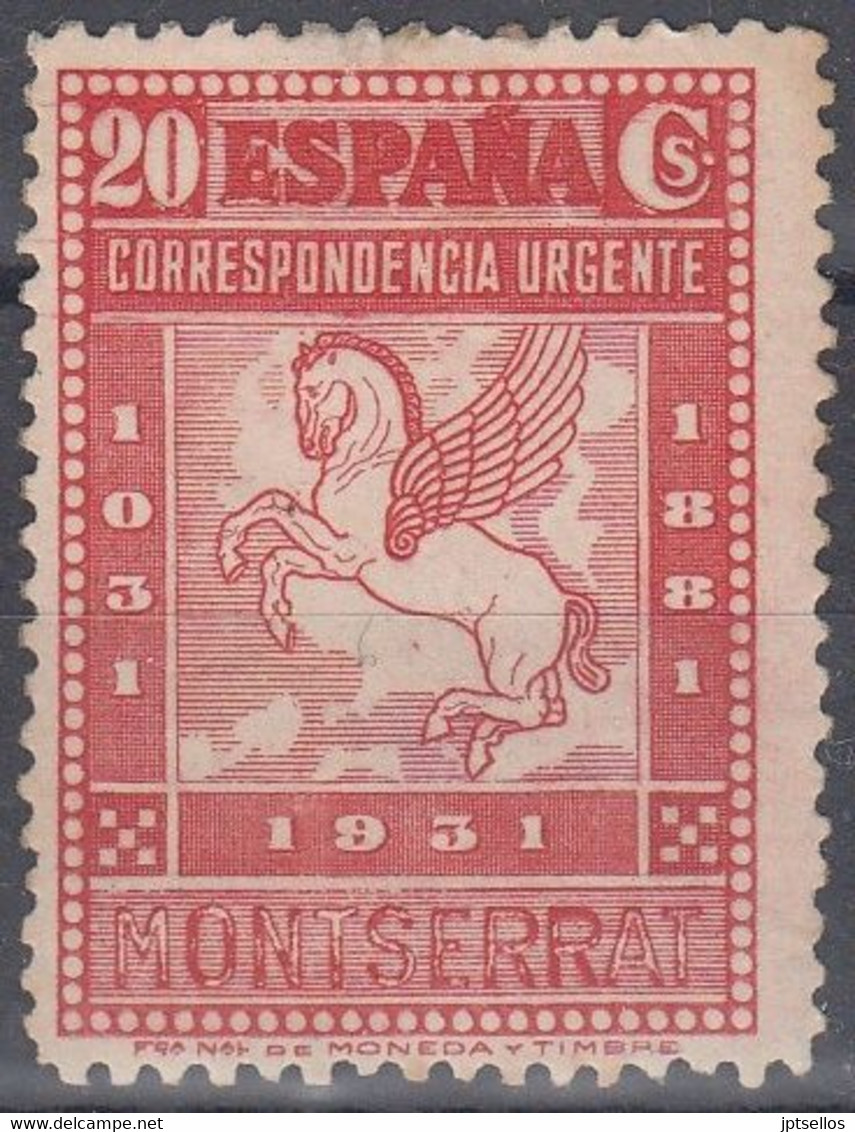 ESPAÑA  1931 Nº 649 NUEVO SIN GOMA (*) - Unused Stamps