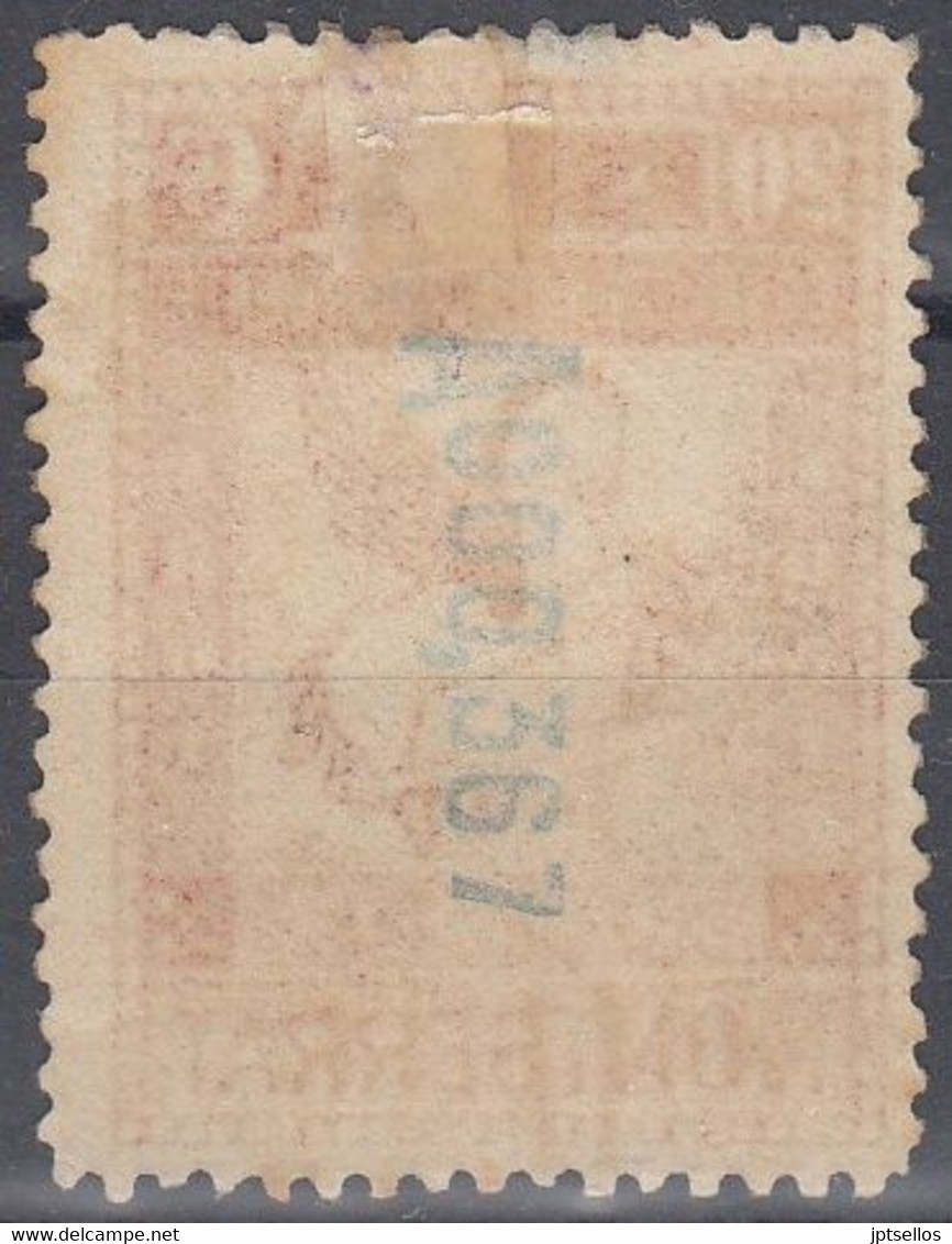 ESPAÑA  1931 Nº 649 NUEVO SIN GOMA (*) - Unused Stamps