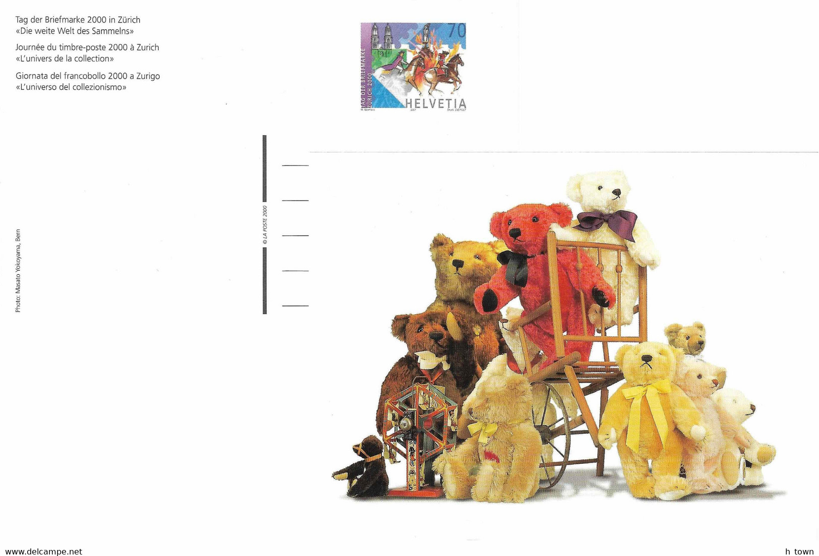 326  Ours En Peluche: Entier (c.p.) Suisse 2000 - Teddy Bear: "Collectors Universe" Stationery Postcard From Switzerland - Marionnetten