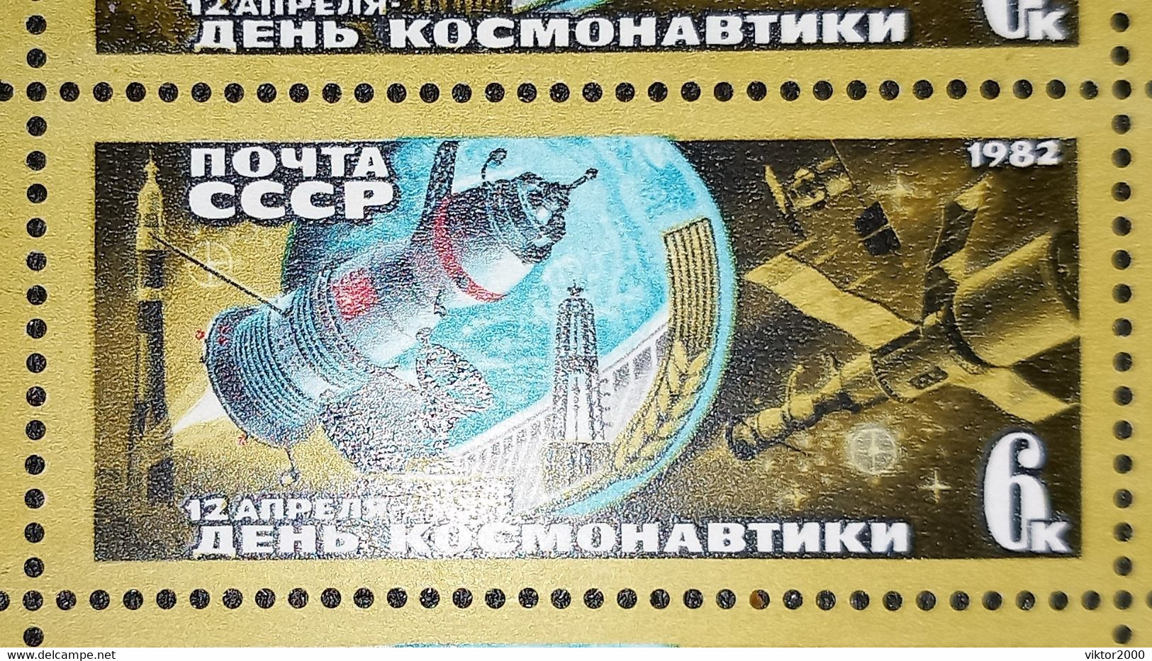 RUSSIA MNH 1982 Cosmonautics Day Mi 5166 - Fogli Completi