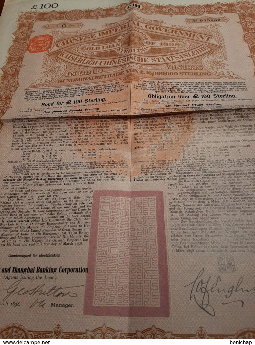 1898 - Chine - China - Chinese Impérial Government - Obligation De 100 £ Sterling - Hongkong And Shanghai Banking. - Asia