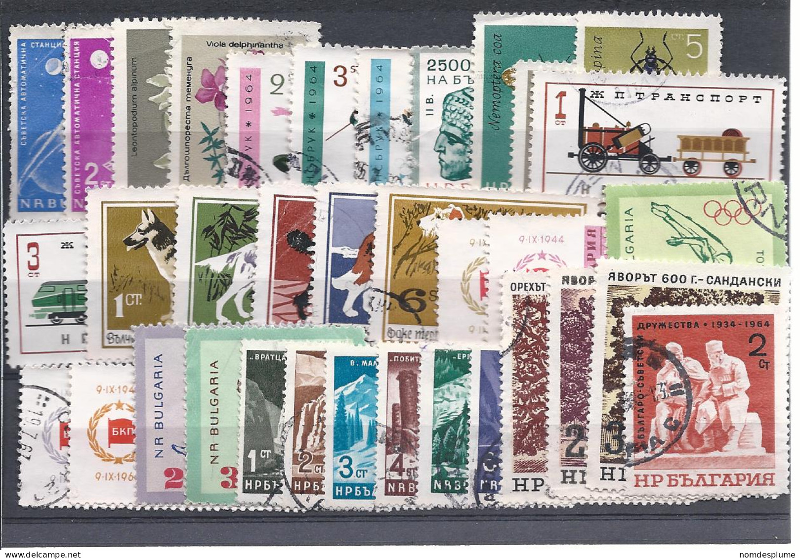 17145) Bulgaria Collection Postmark Cancel - Lots & Serien