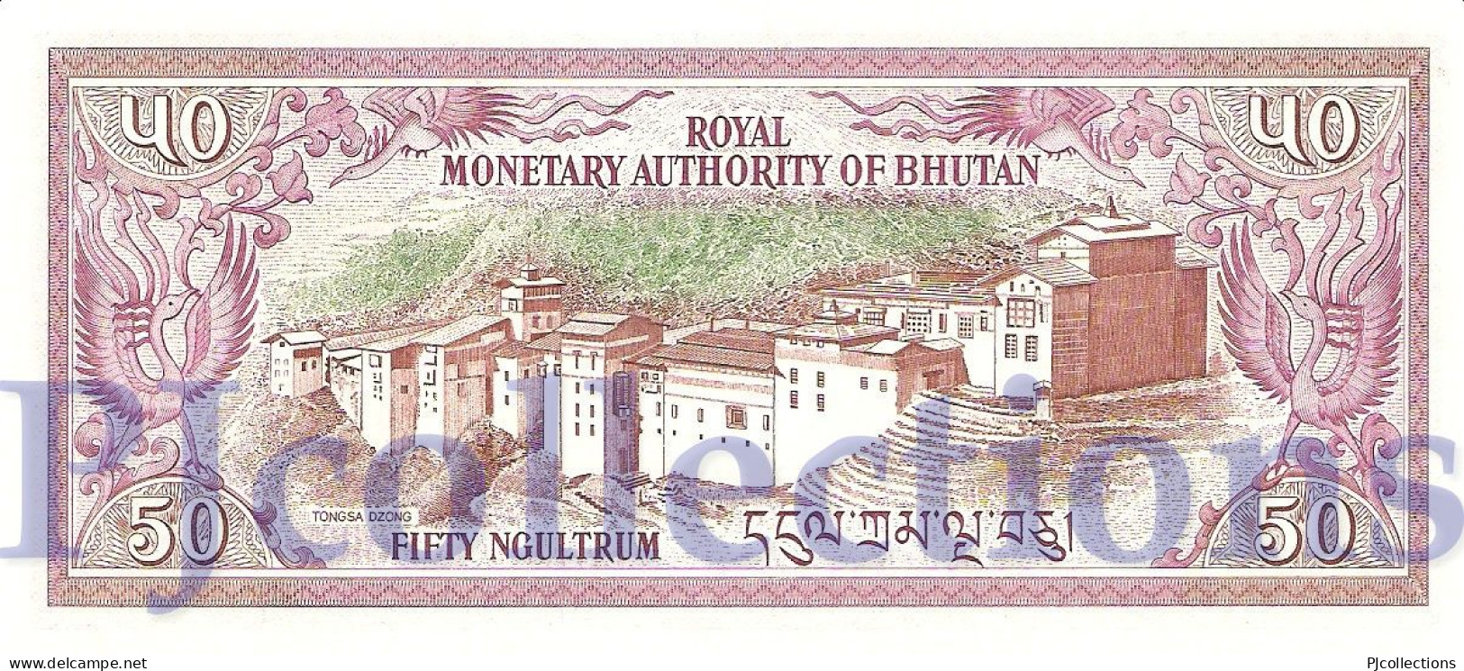 BHUTAN 50 NGULTRUM 1992 PICK 17b UNC - Bhutan