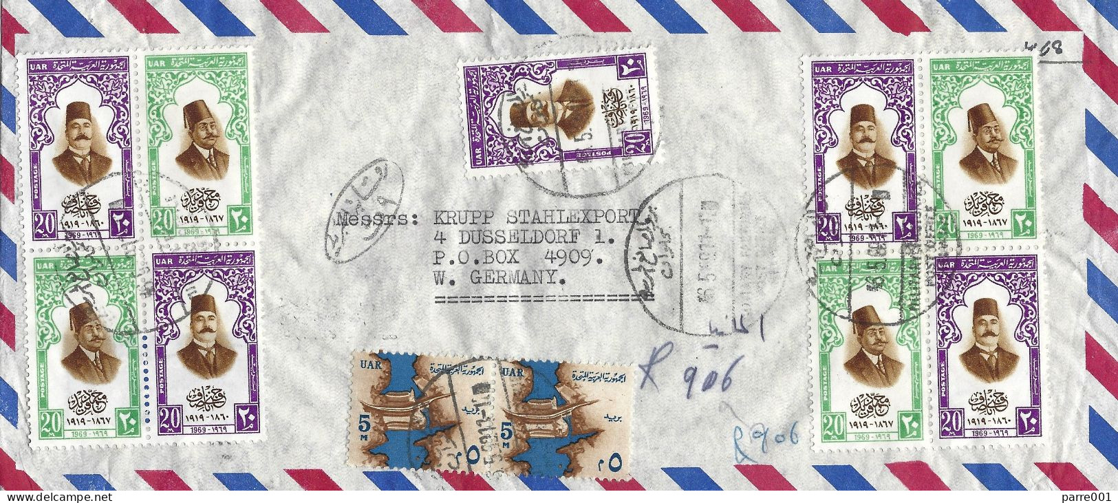 Egypt 1969 Cairo Mohammed Farid Lawyer Politician National Party Hefni Nassef Poet Author Censored Registered Cover - Briefe U. Dokumente