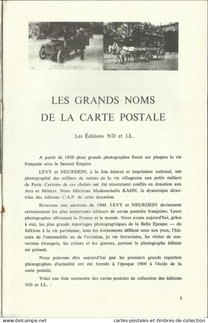LE CARTOPHILE N°7 , Décembre 1967 , LE SURREALISME , LES METIERS DE PARIS , LES LANTERNES DES MORTS , Etc... - Français