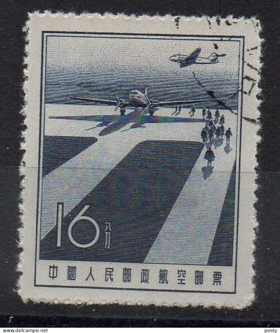 CHINE - CHINA - 1957 - POSTE AERIENNE - AIRMAIL - AVION - AIRCRAFT - Oblitéré - Used - 16 - - Luftpost