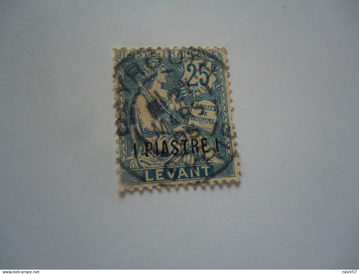 FRANCE  LEVANT   USED   STAMPS POSTMARK   BEYROUTH 1905 - Sonstige & Ohne Zuordnung