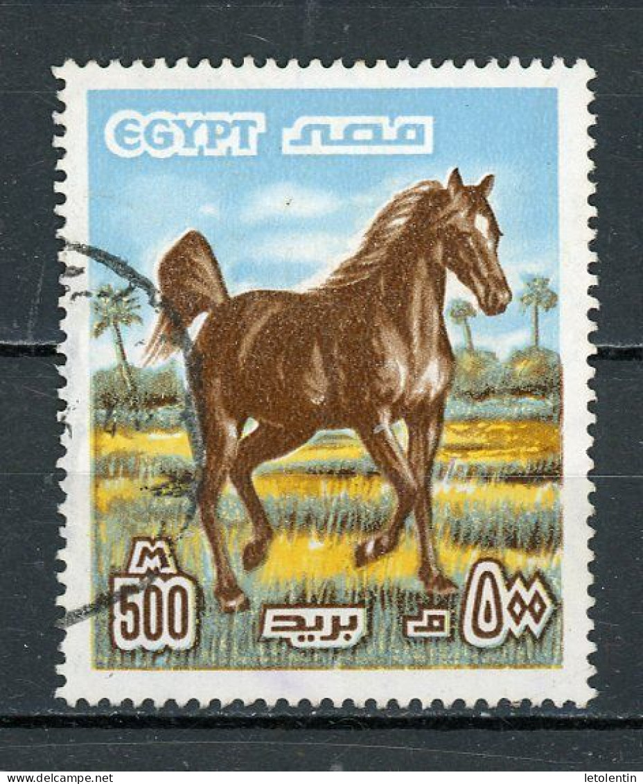 EGYPTE: CHEVAL - N° Yt 1042 Obli. - Usati