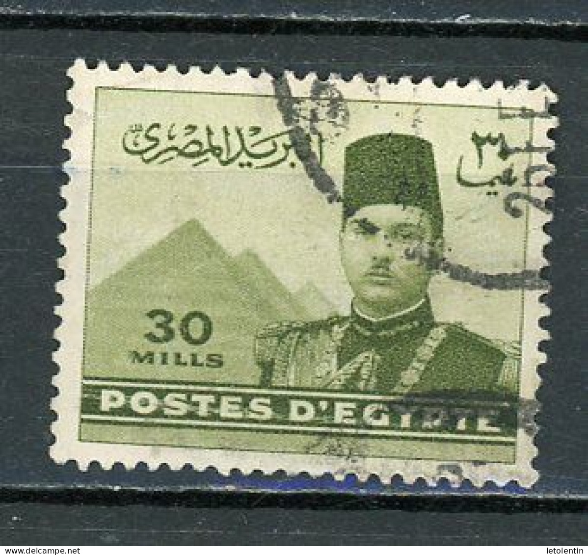 EGYPTE - ROI -  N° Yt 213A Obli. - Gebraucht