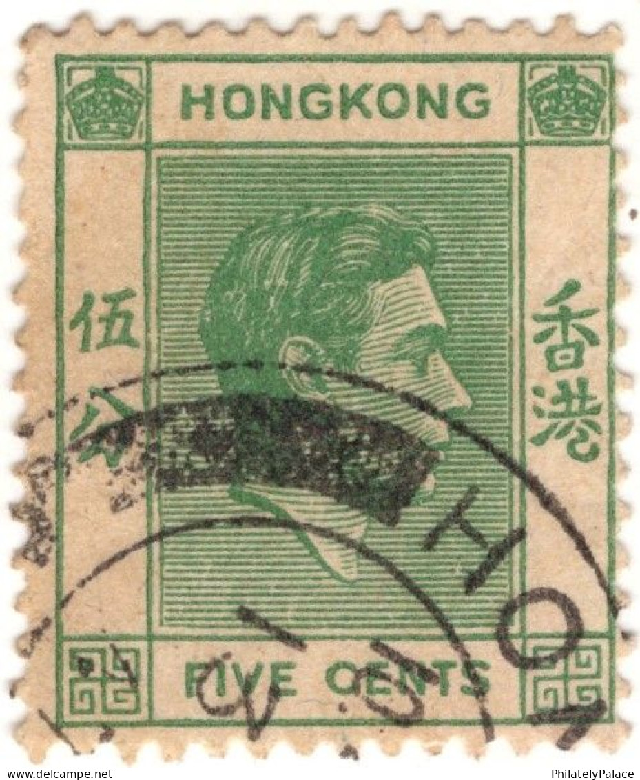 Hong Kong, China, 5 Cents King George KGVI Used (**) - Gebraucht