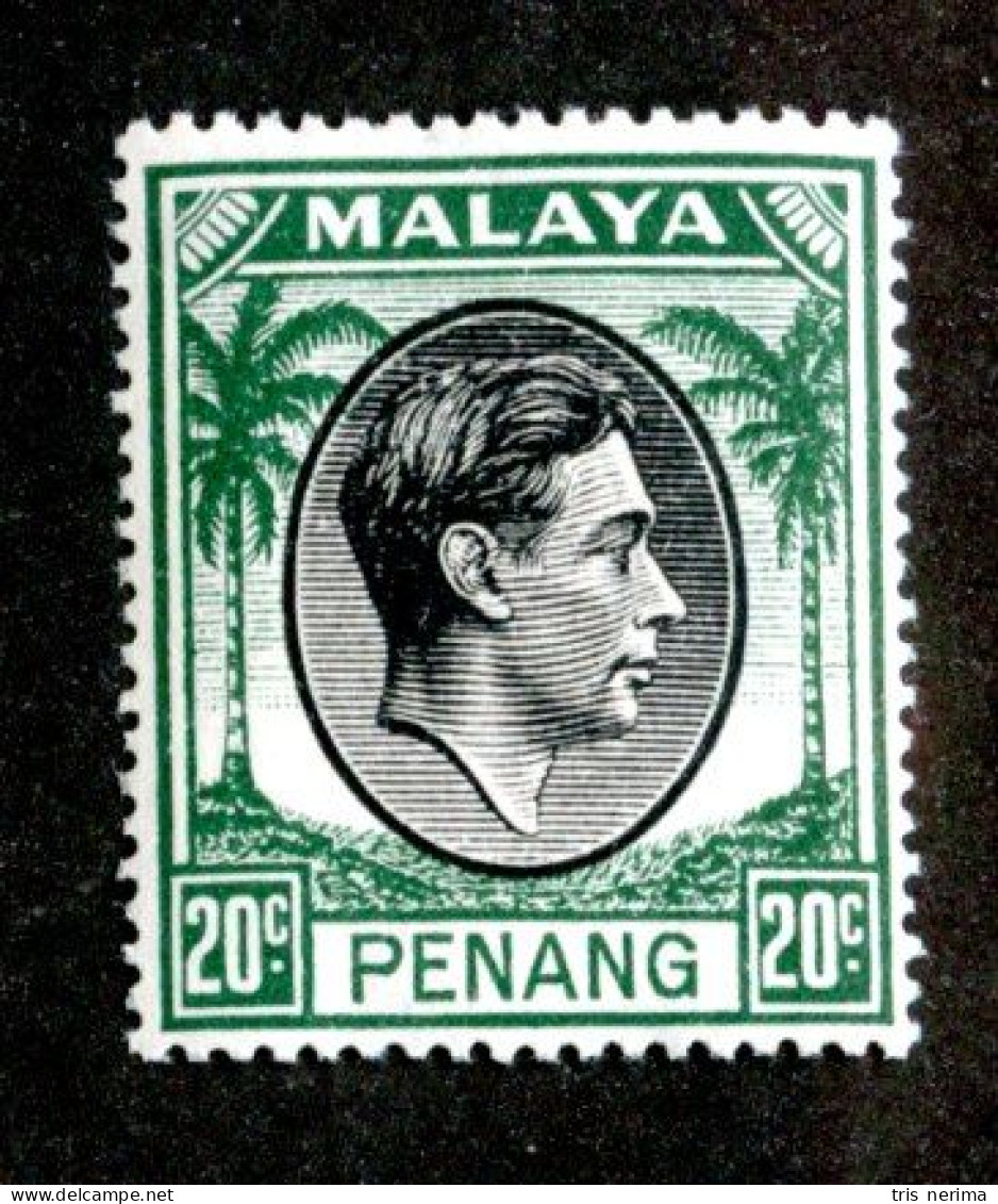 ( 1582 BCx) 1949 SG#14 Mnh (Sc#14) (Lower Bid- Save 20%) - Penang