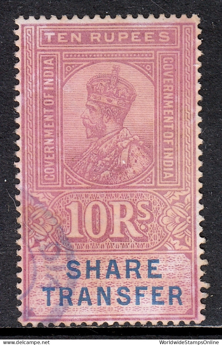 India - 10r Share Transfer Revenue - Barefoot 2012 #53 - CV £5.00 - Otros & Sin Clasificación