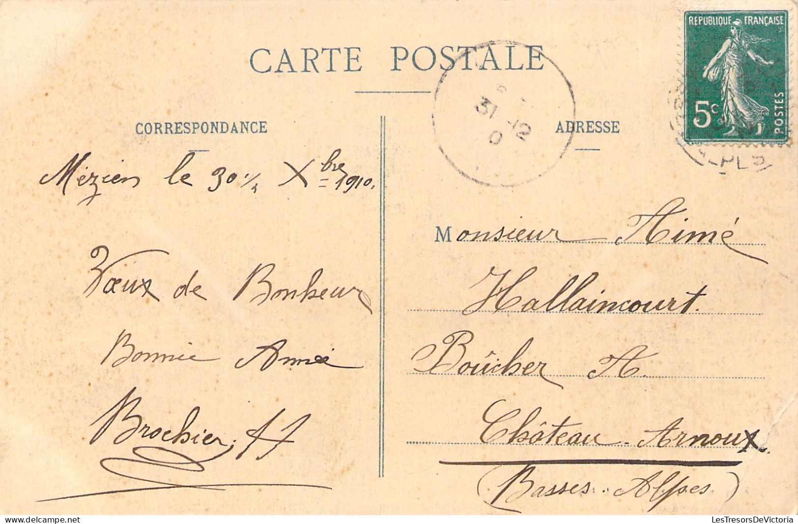 FRANCE - 39 - MONTDAUPHIN - Place De L'Horloge - Carte Postale Ancienne - Other & Unclassified