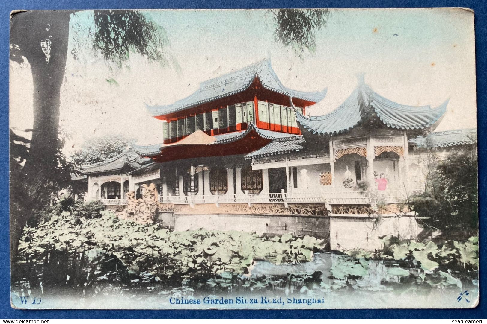 Chine Carte Postale N°77 4 Cent Oblitéré De SHANGHAI Pour TROYES TTB - Storia Postale