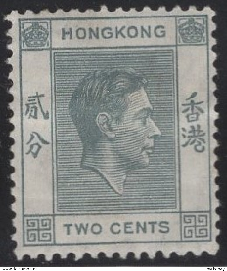 Hong Kong 1938-52 MH Sc 155 2c KGVI Dark Gray Shade - Neufs