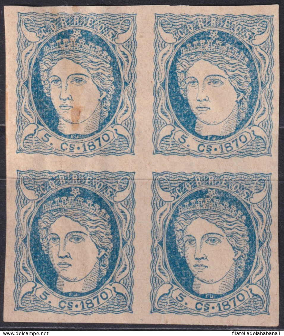 1870-94 CUBA ANTILLAS ESPAÑA SPAIN 1870 5c BL4 IMPERFORATED INTERNAL MAIL PHILATELIC FORGUERY FALSO FILATELICO. - Prefilatelia