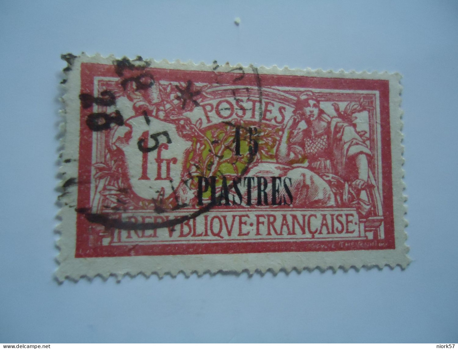 FRANCE  LEVANT   USED     STAMPS POSTMARK - Autres & Non Classés