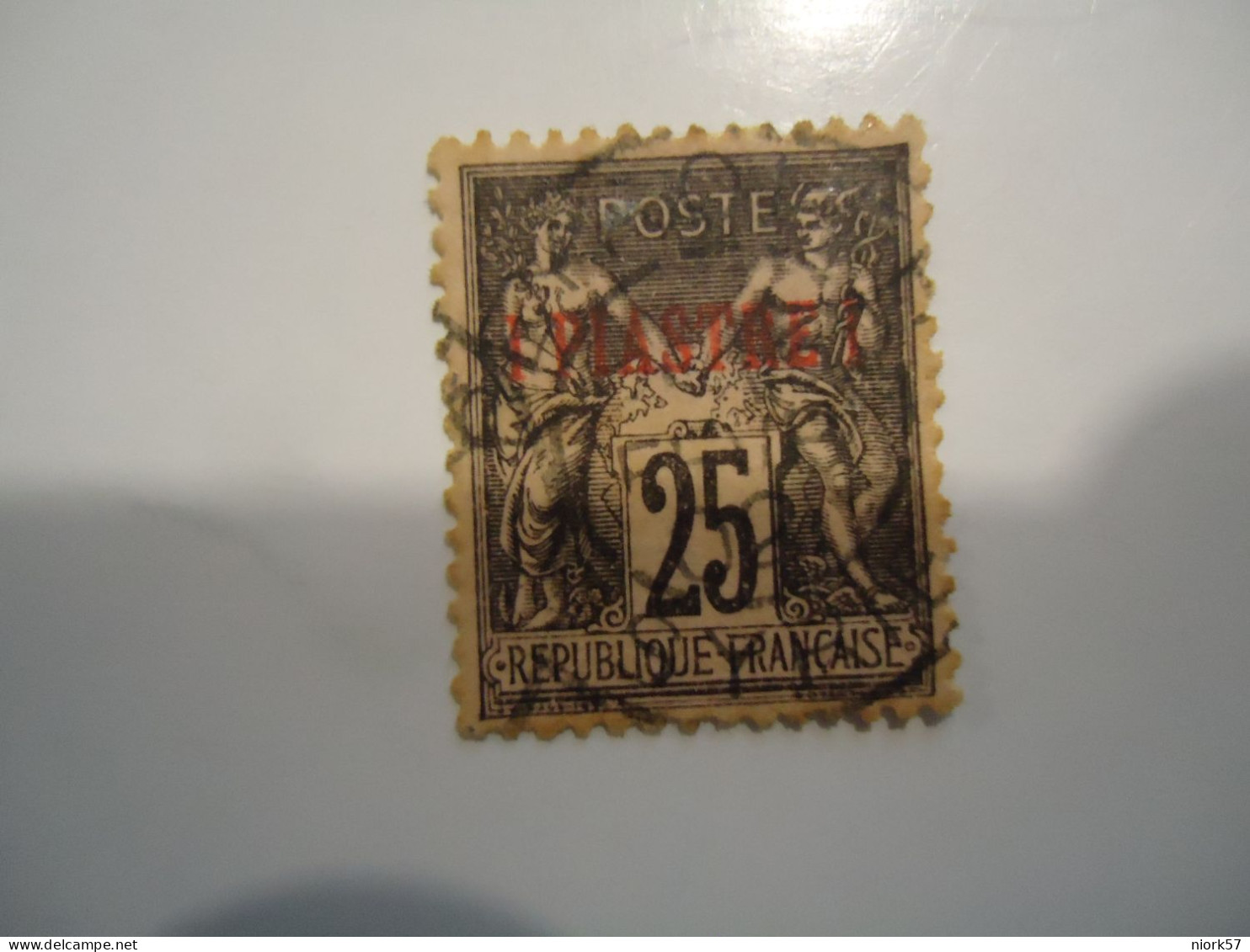 FRANCE  LEVANT   USED     STAMPS  BEYROUTH  SYRIE - Sonstige & Ohne Zuordnung