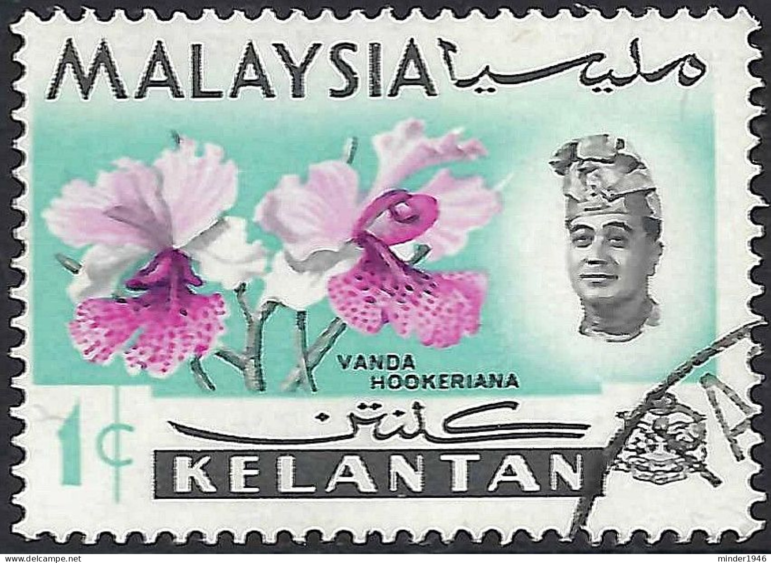 MALAYSIA KELANTAN 1965 1c Multicoloured SG103 Used - Kelantan