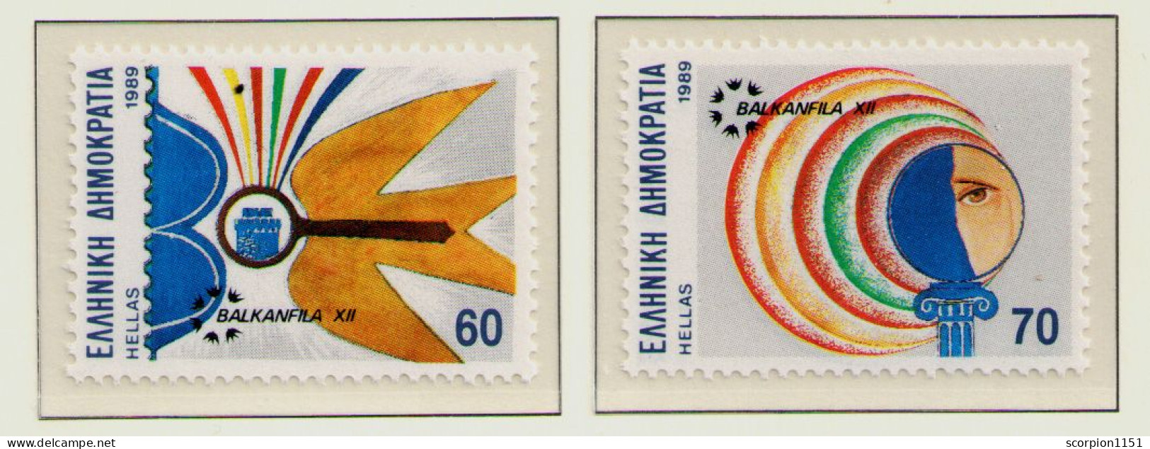 GREECE 1989 - Set MNH** - Unused Stamps