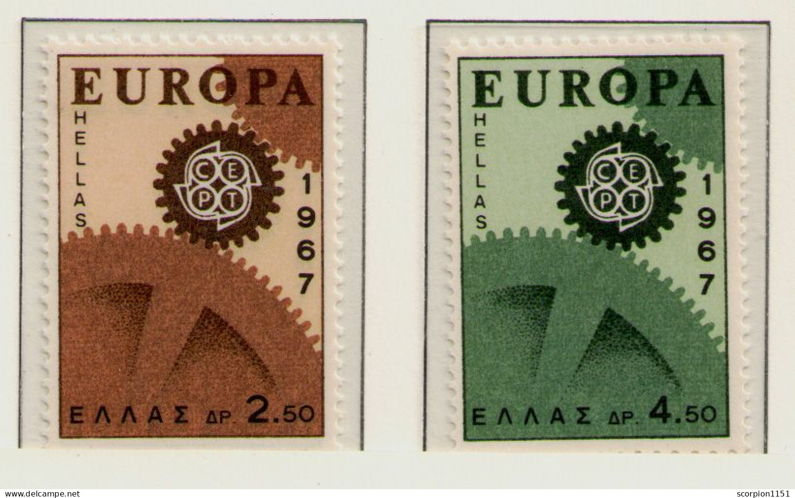 GREECE 1967 - Set MNH** - Neufs