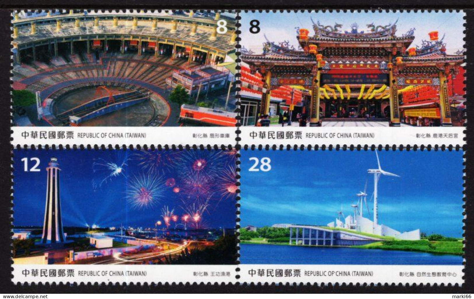 Taiwan - 2022 - Taiwan Scenery Postage Stamps - Changhua County - Mint Stamp Set - Neufs