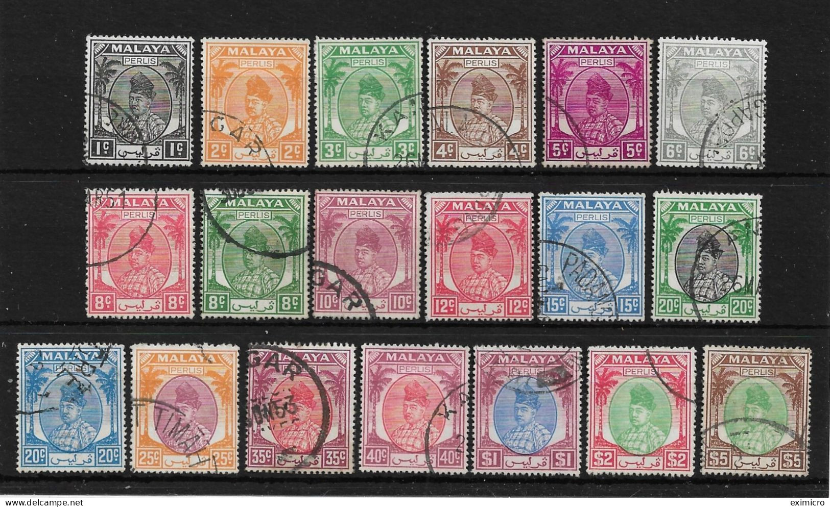 MALAYA - PERLIS 1951 - 1952 SET (ex 50c) SG 7/27 (ex SG 24) FINE USED HIGH CATALOGUE VALUE - Perlis