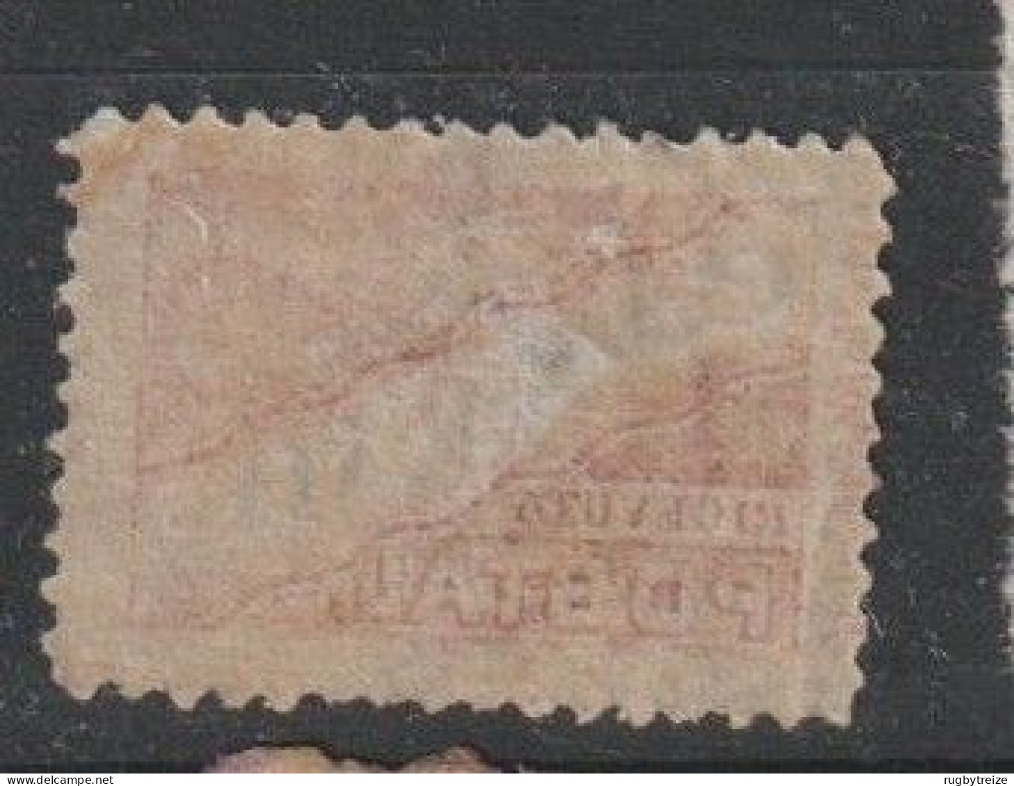 6266 SAINT MARIN SAN MARINO 1946 RICEVUTA POSTAL - Parcel Post Stamps