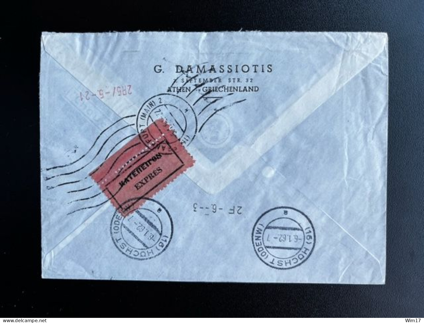 GREECE 1962 EXPRESS LETTER ATHENS ATHINAI TO HOCHST IM ODENWALD 04-01-1962 GRIEKENLAND  EXPRES - Lettres & Documents