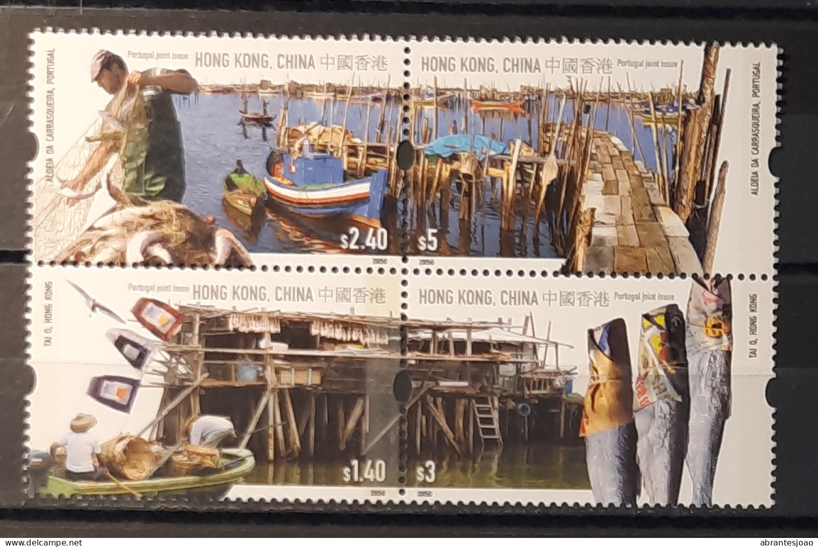 2005 - Hong Kong - MNH - Fishing Villages - 2 X 2 Se Tenant Stamps - Used Stamps