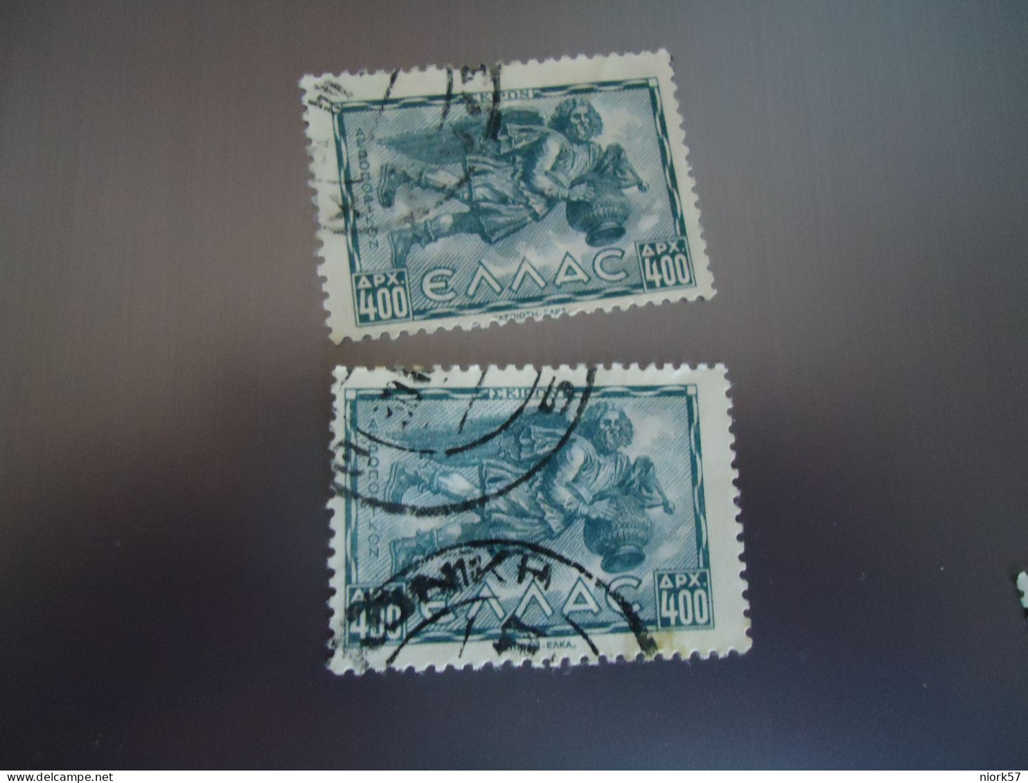 GREECE  USED  2  STAMPS  1943  AIR WINDS - Timbres De Distributeurs [ATM]