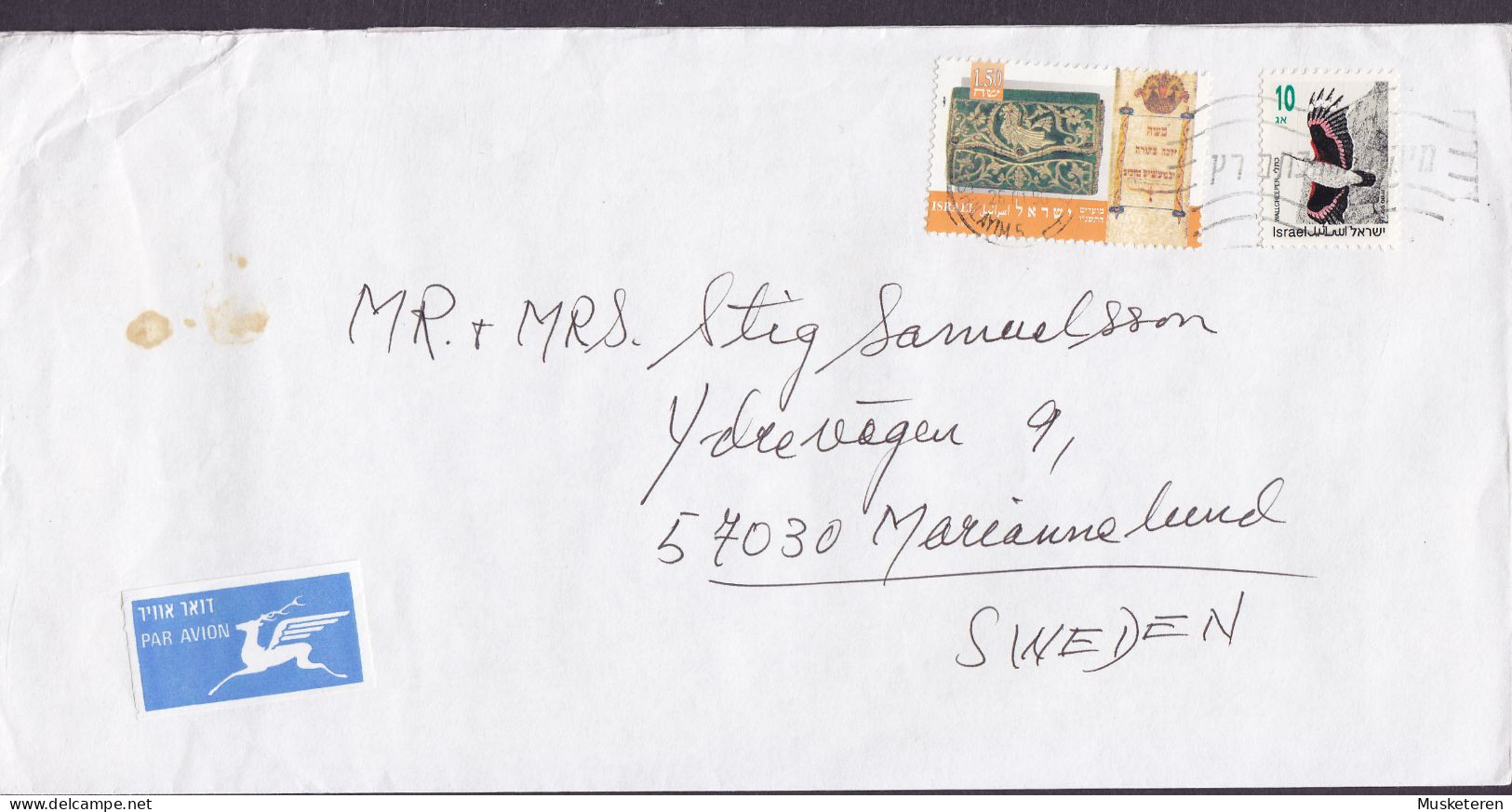 Israel Par Avion Label JERUSALEM 1996? Cover Brief Lettre MARIANNELUND Sweden Bird Vogel Oiseau - Briefe U. Dokumente