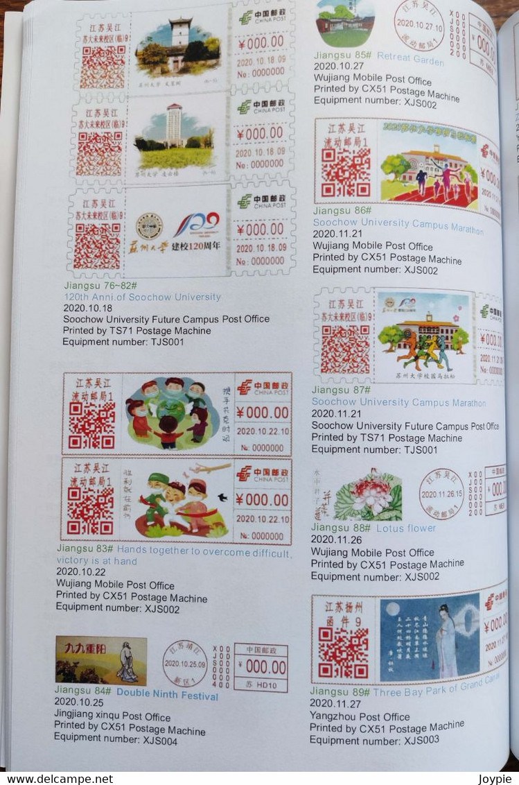 "Catalog of China Special Color Postage Meter 2018-2020" Completed & Detailed,Full English Version