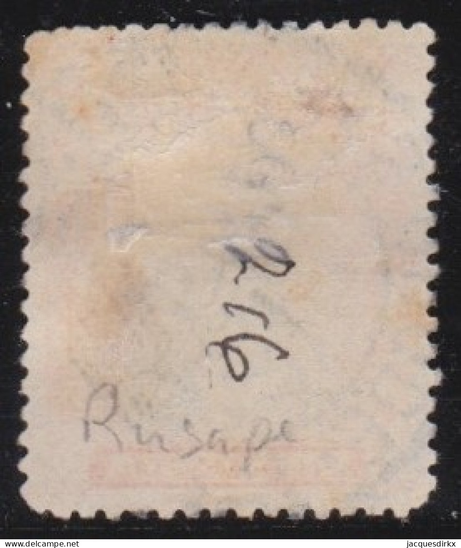 Rhodesia  .    SG    .   216  (2 Scans)       .     Perf.  15      .     O    .          Cancelled - Rhodésie Du Sud (...-1964)