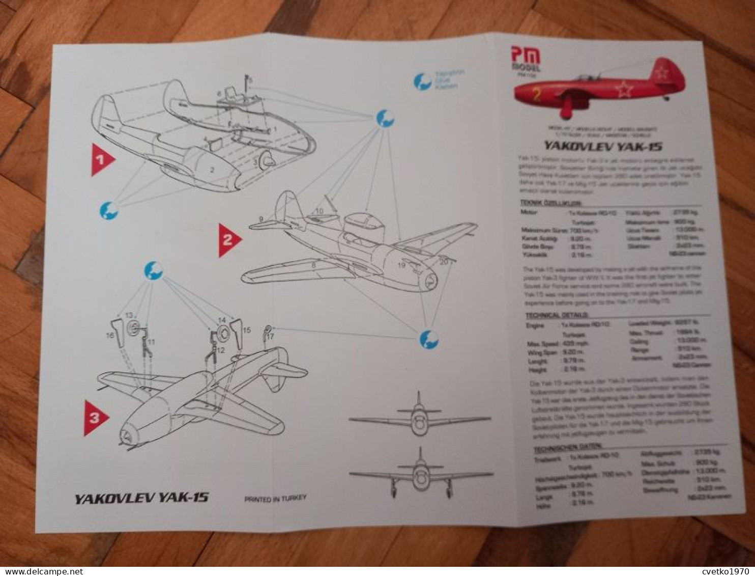 Yakovlev YAK-15, 1/72, PM Model