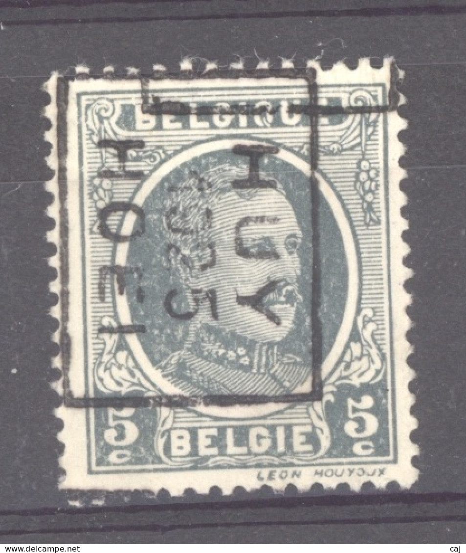 BE 0446  -  Belgique  :  COB 193  (*)  Prés  HUY 1925 - Typo Precancels 1922-31 (Houyoux)